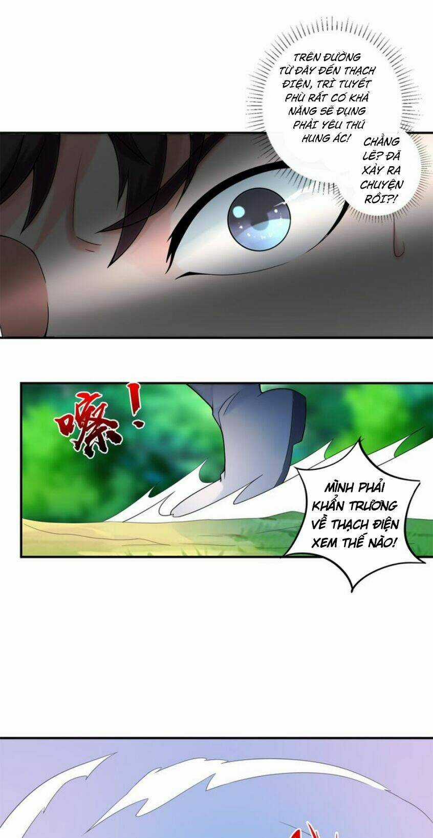 Cực Vũ Huyền Đế Chapter 36 trang 2