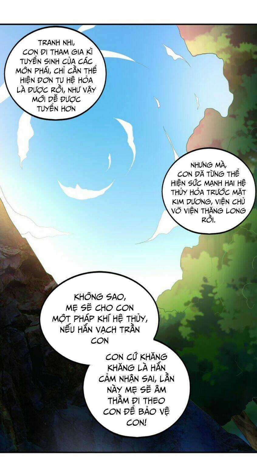 Cực Vũ Huyền Đế Chapter 37 trang 12