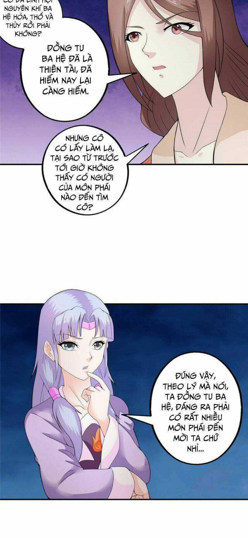 Cực Vũ Huyền Đế Chapter 37 trang 3