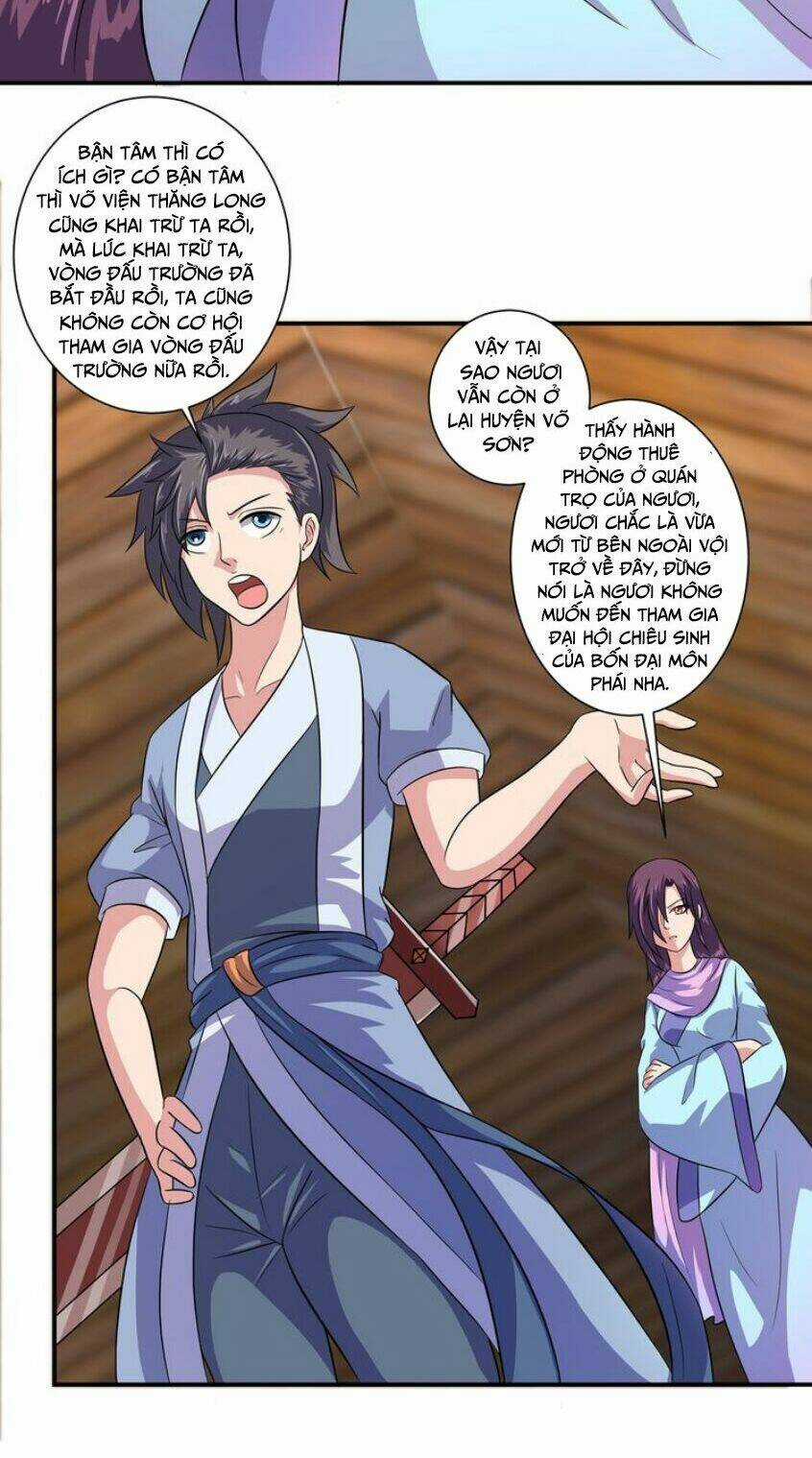 Cực Vũ Huyền Đế Chapter 39 trang 3