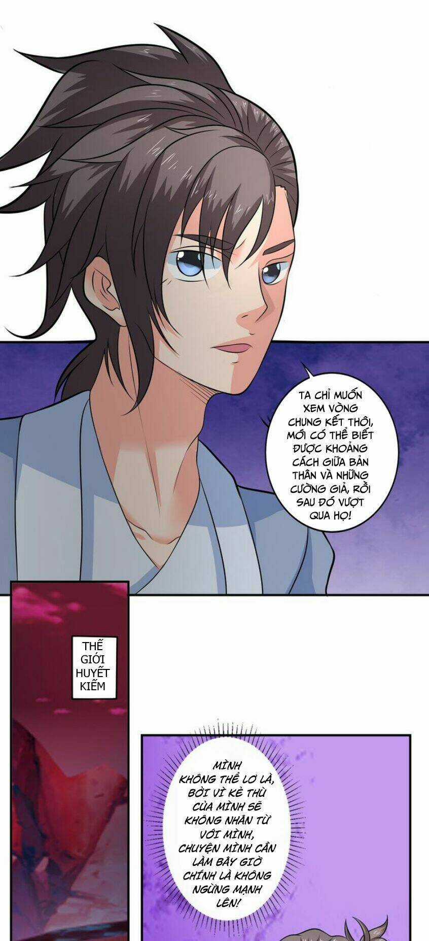 Cực Vũ Huyền Đế Chapter 40 trang 15