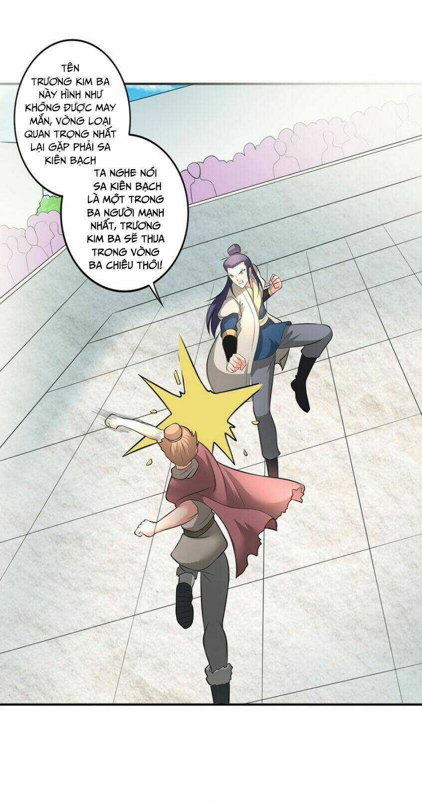 Cực Vũ Huyền Đế Chapter 40 trang 21