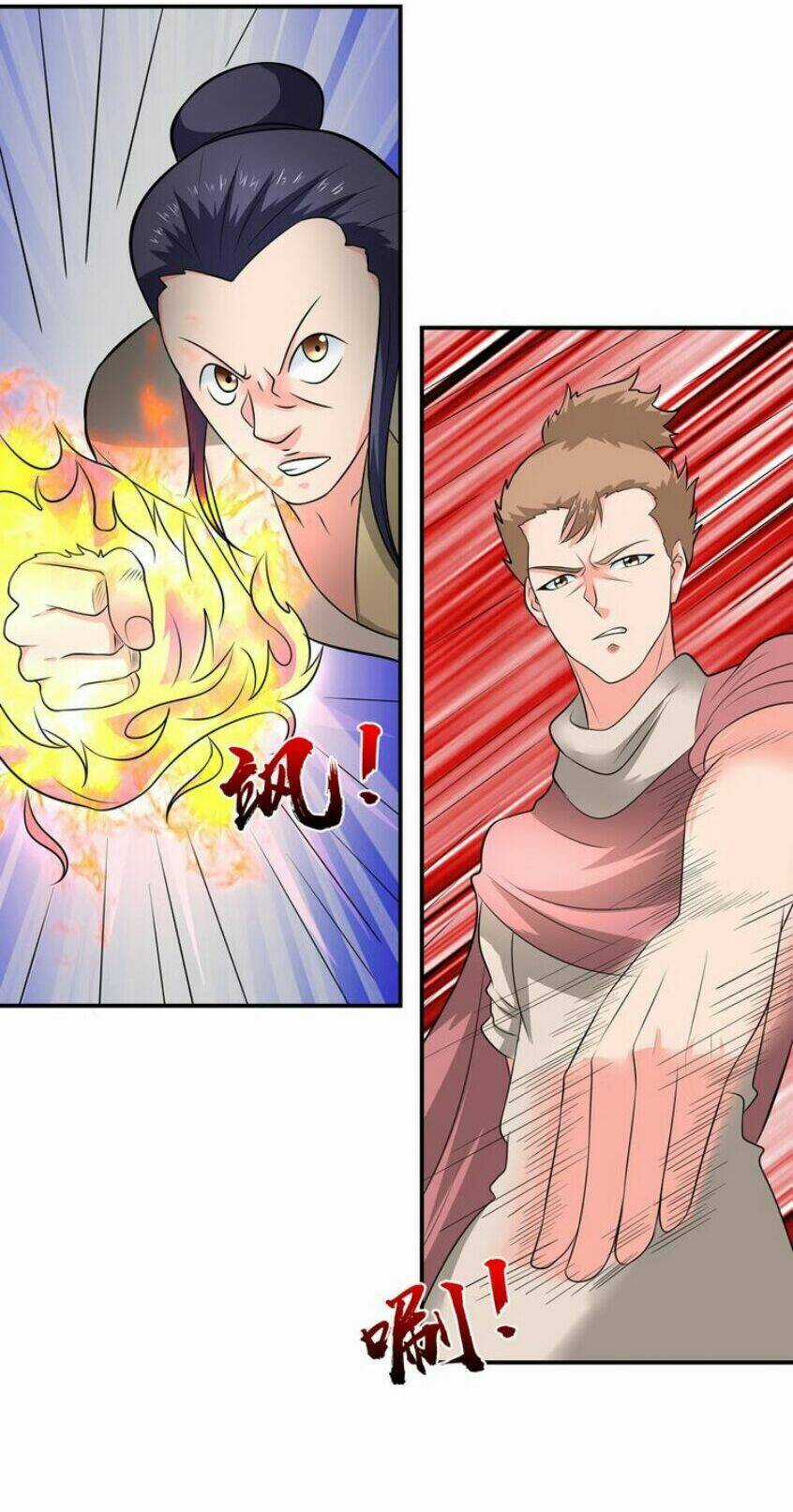 Cực Vũ Huyền Đế Chapter 40 trang 22