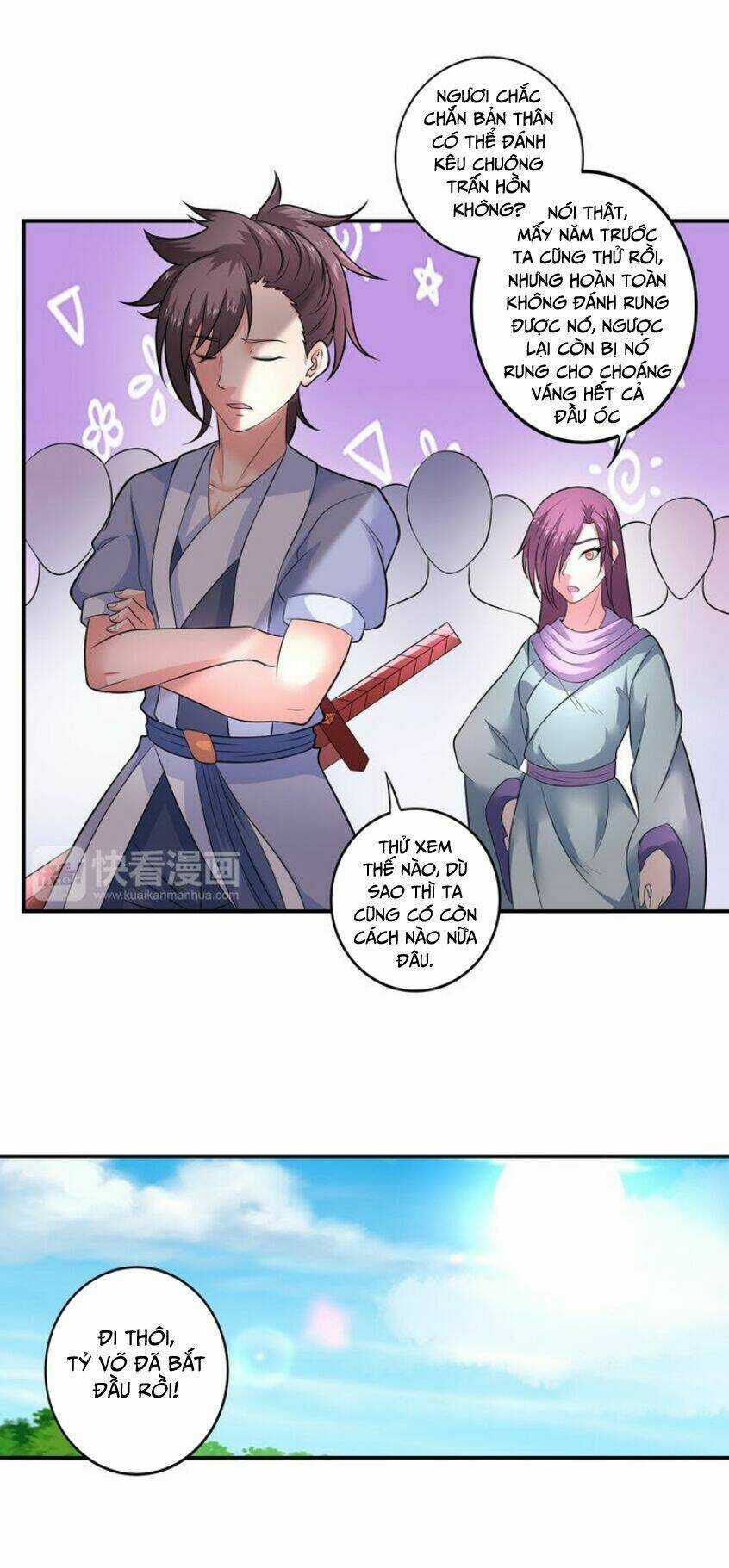 Cực Vũ Huyền Đế Chapter 40 trang 6