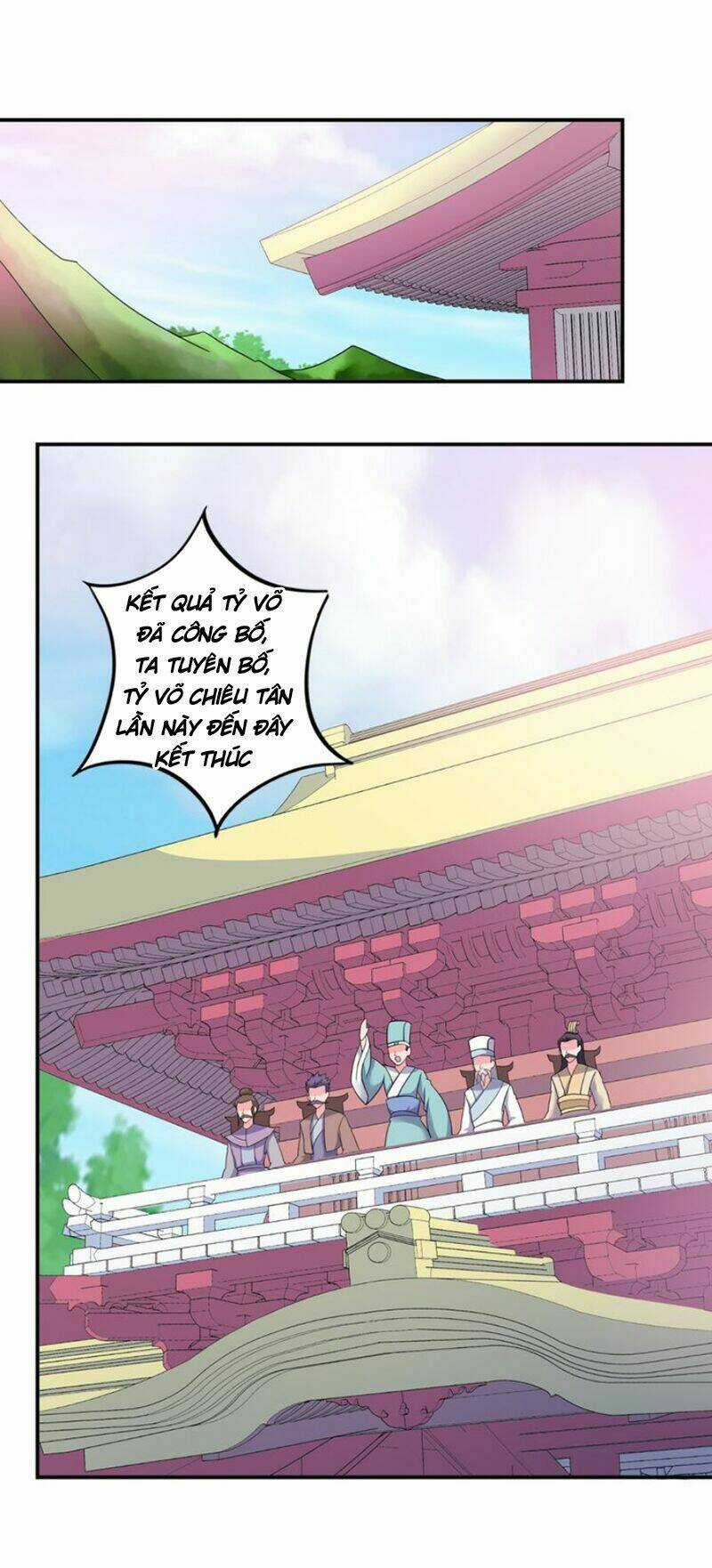 Cực Vũ Huyền Đế Chapter 41 trang 4