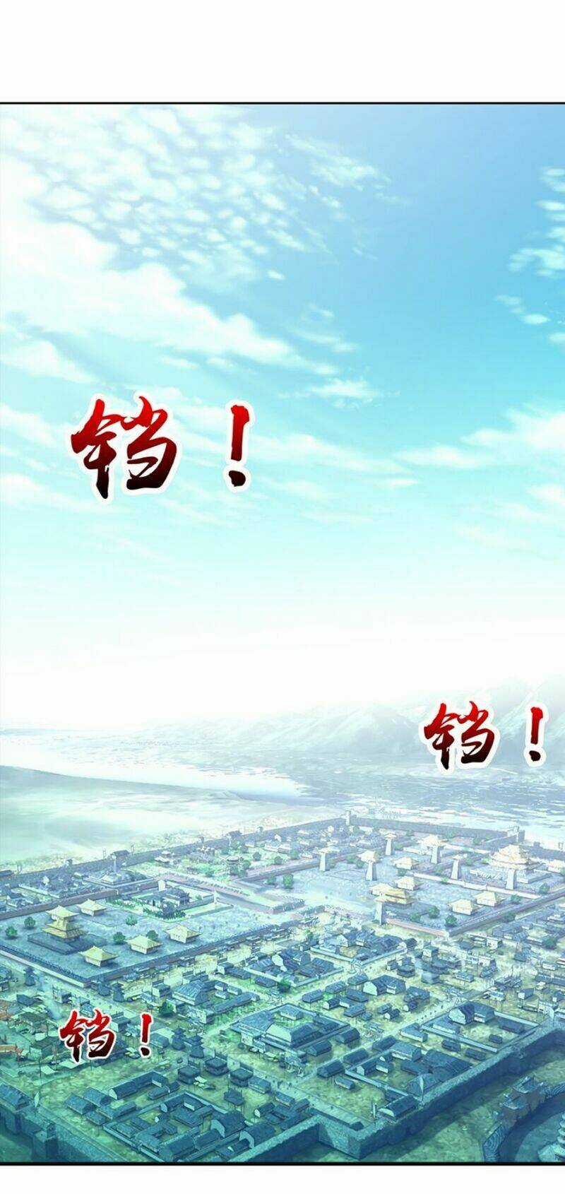 Cực Vũ Huyền Đế Chapter 41 trang 7