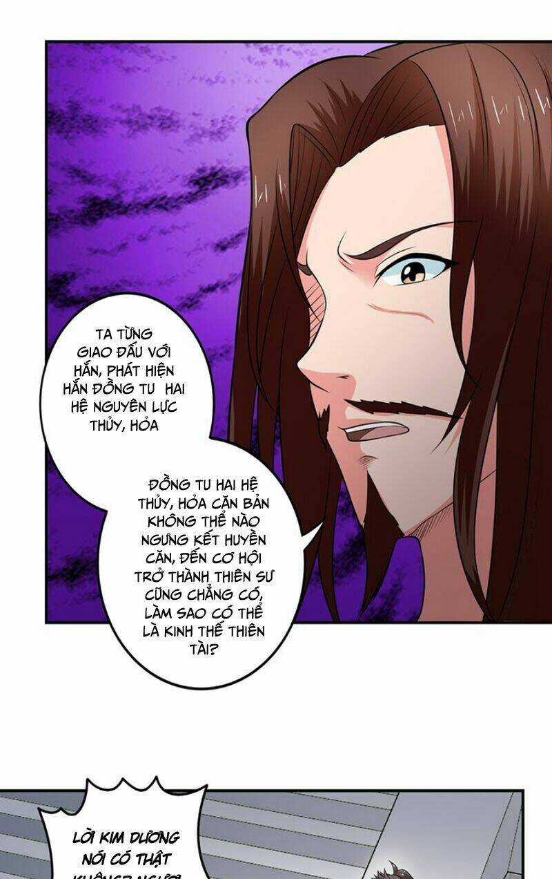 Cực Vũ Huyền Đế Chapter 42 trang 12