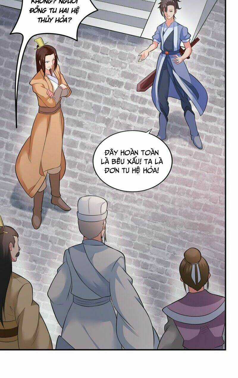 Cực Vũ Huyền Đế Chapter 42 trang 13