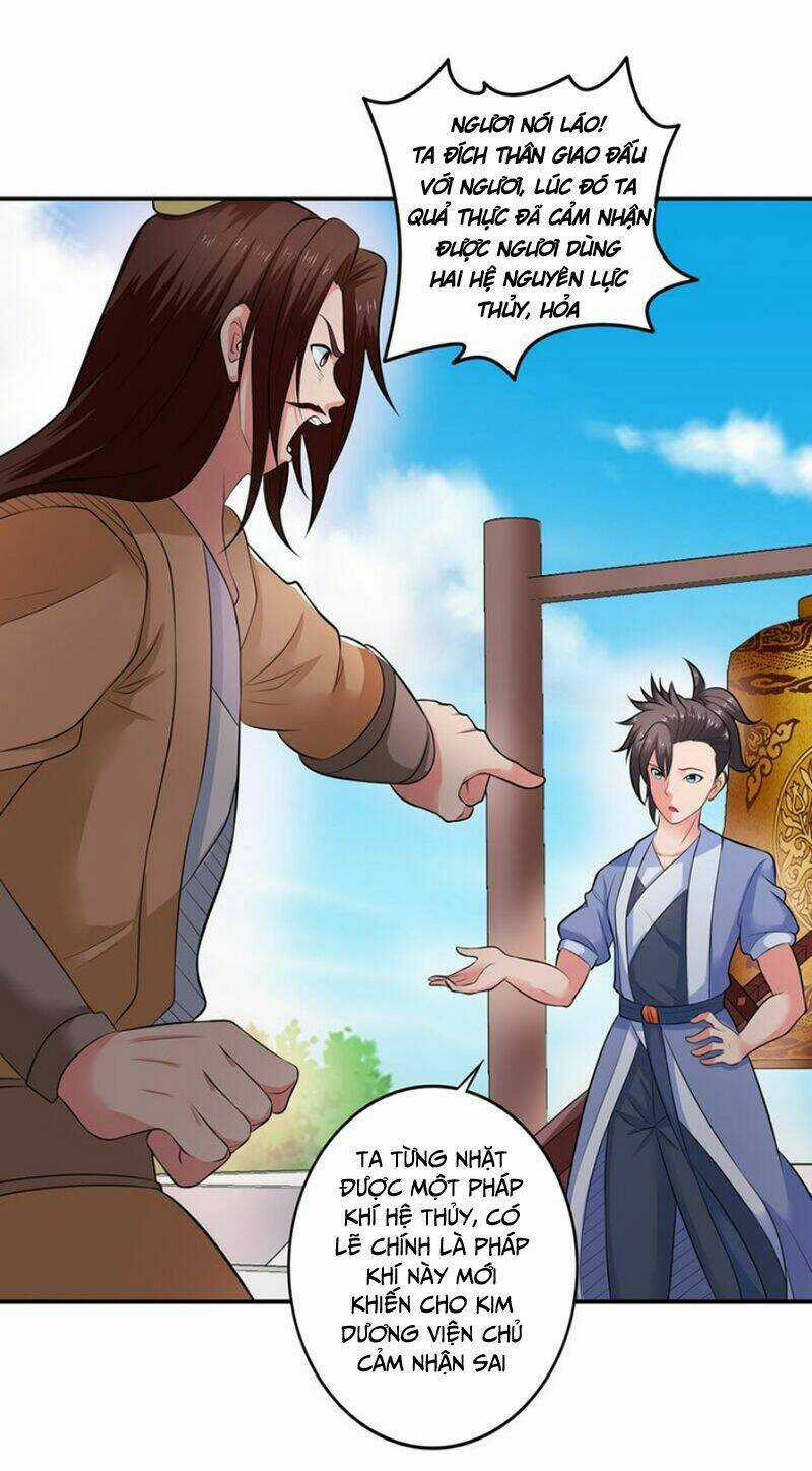 Cực Vũ Huyền Đế Chapter 42 trang 14