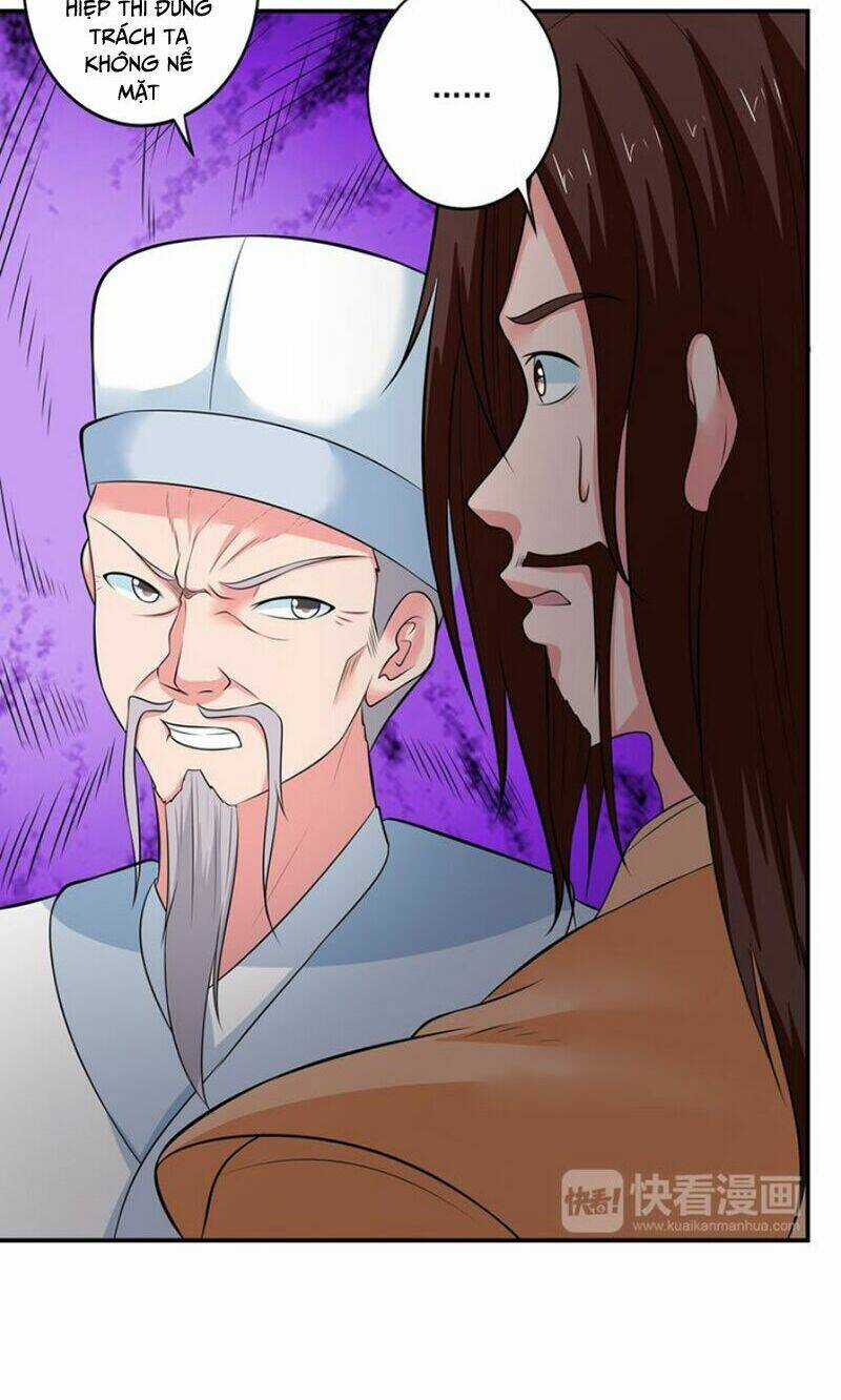 Cực Vũ Huyền Đế Chapter 42 trang 17