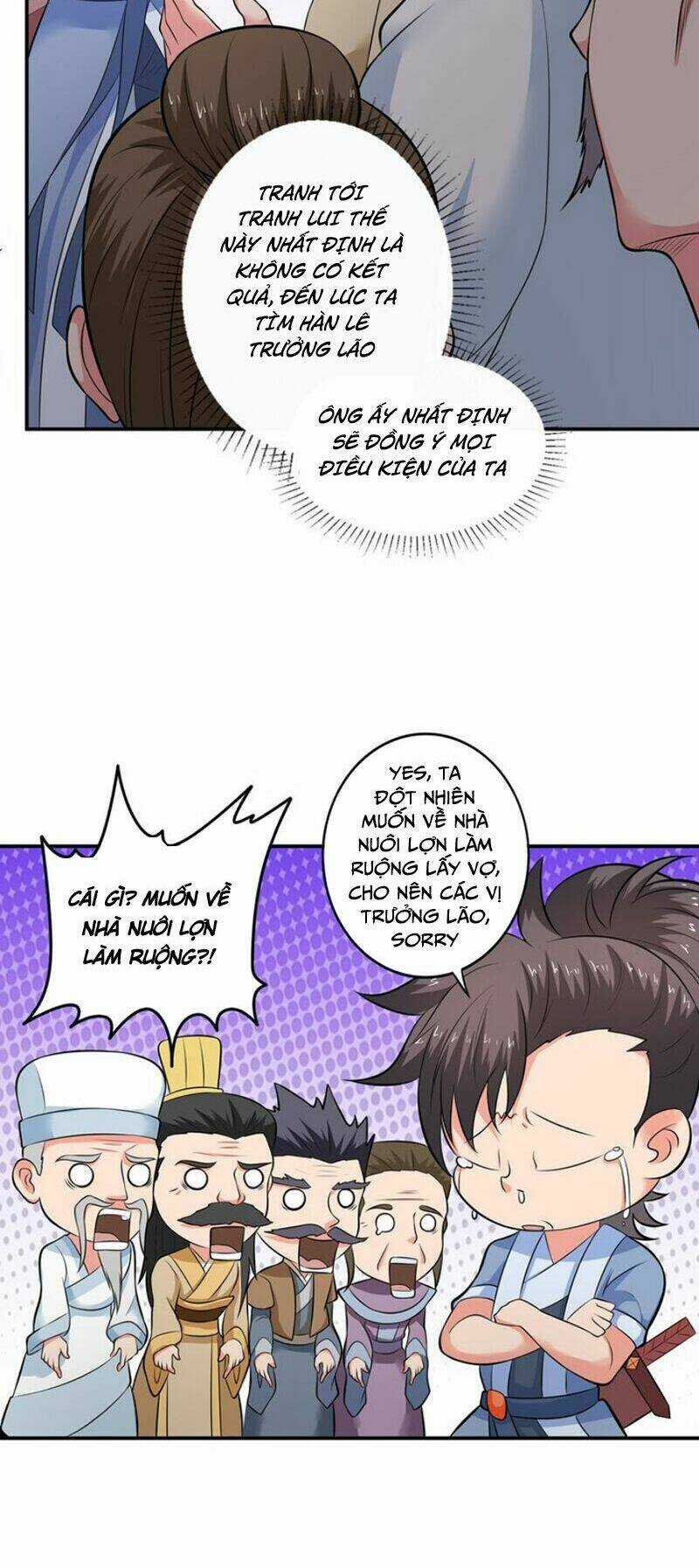 Cực Vũ Huyền Đế Chapter 42 trang 19