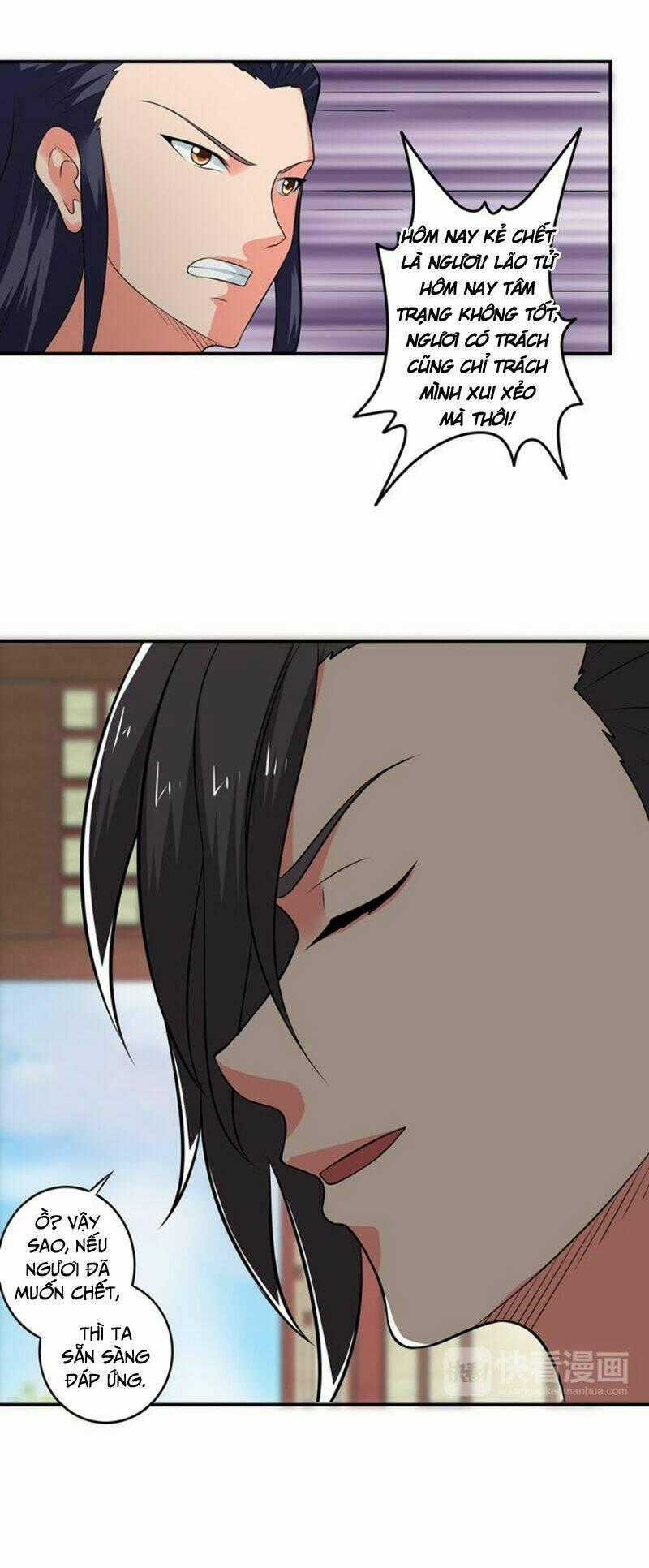 Cực Vũ Huyền Đế Chapter 42 trang 25