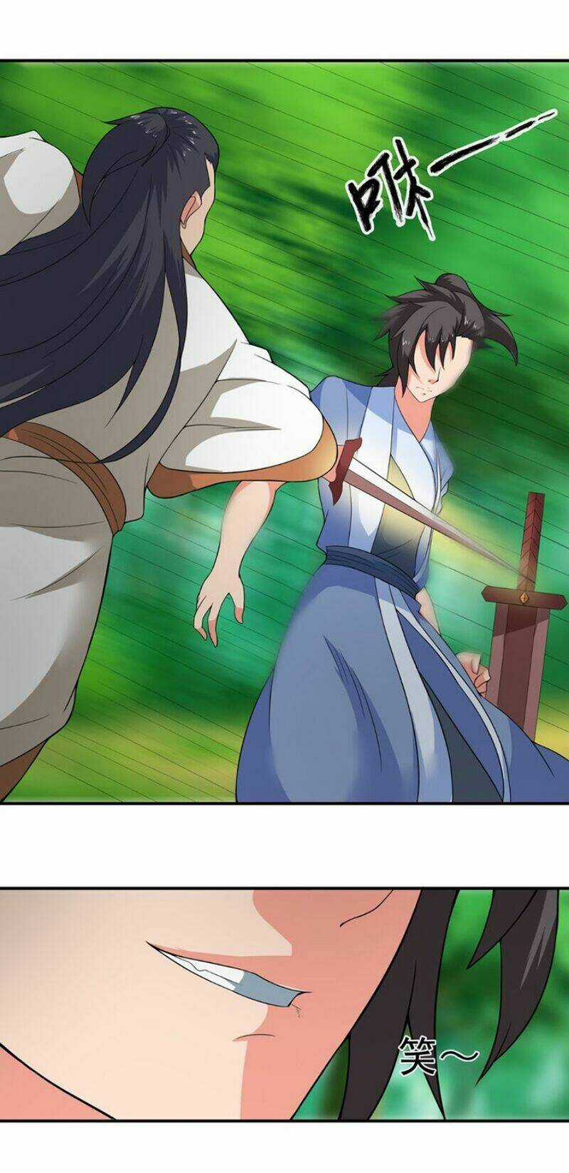 Cực Vũ Huyền Đế Chapter 44 trang 15