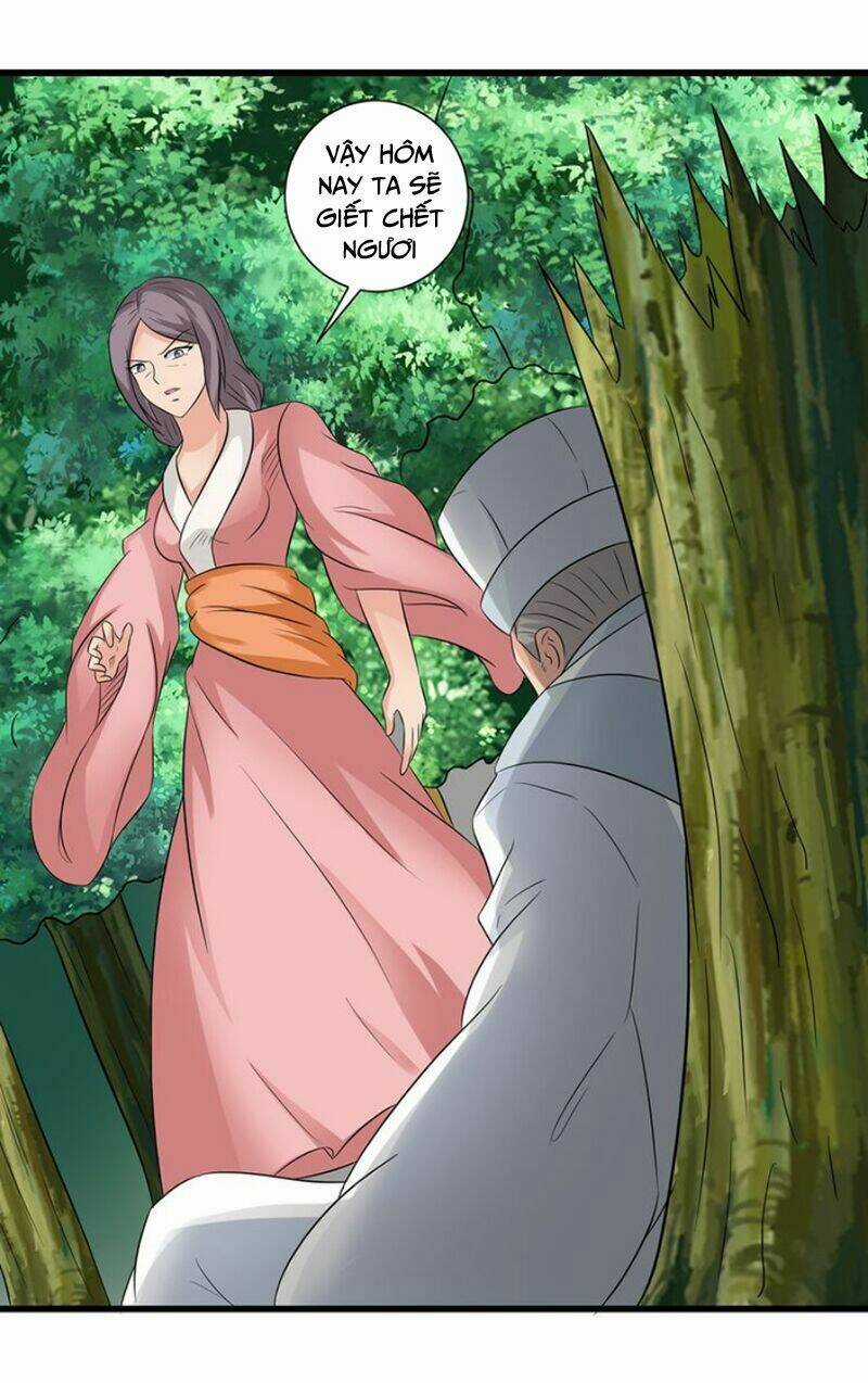 Cực Vũ Huyền Đế Chapter 45 trang 17