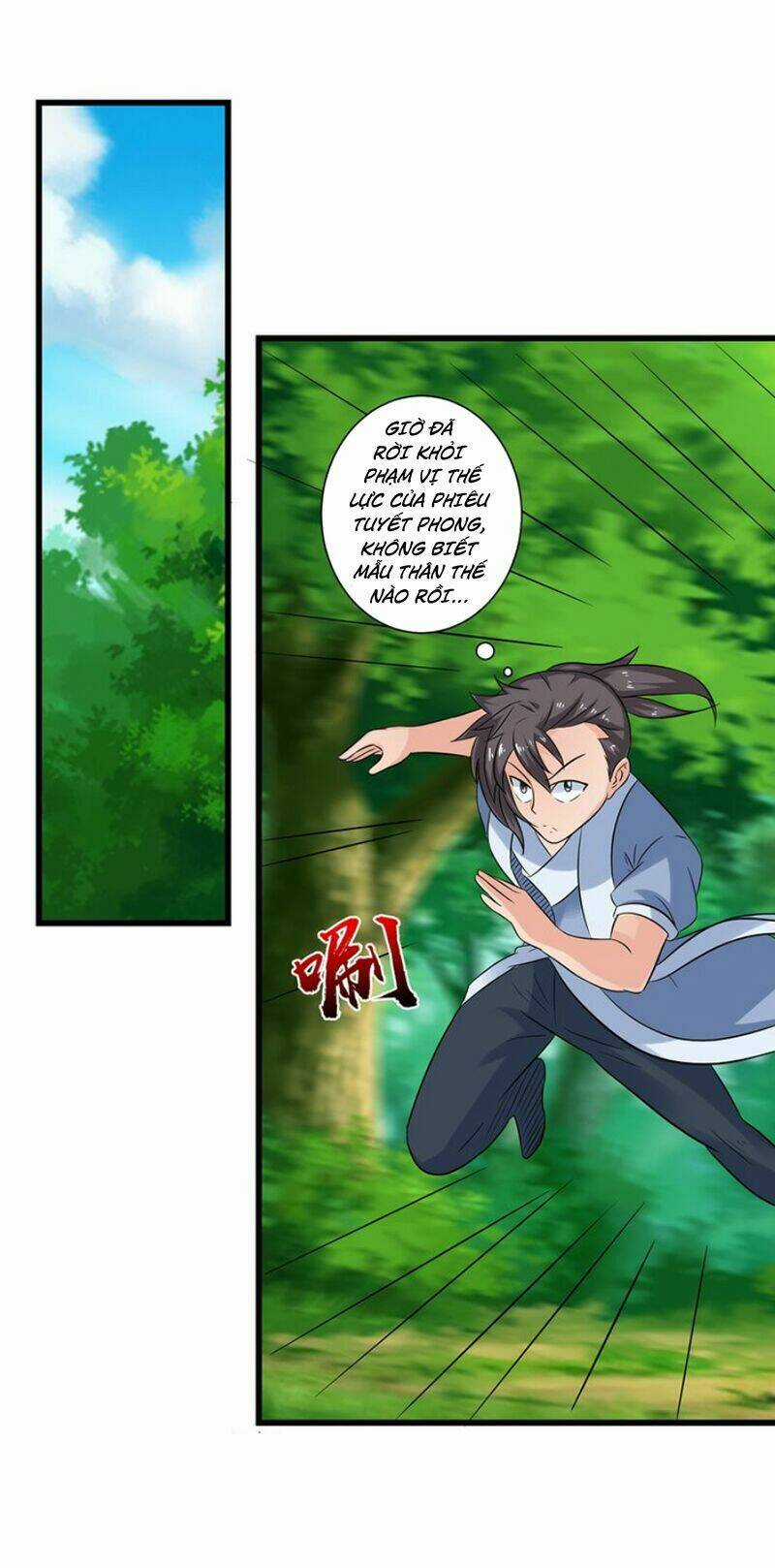 Cực Vũ Huyền Đế Chapter 45 trang 20