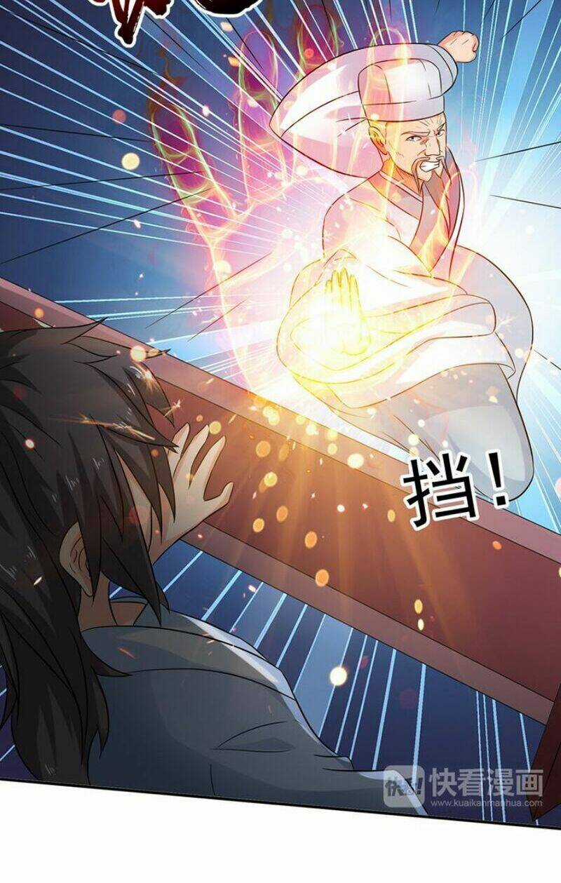 Cực Vũ Huyền Đế Chapter 45 trang 6