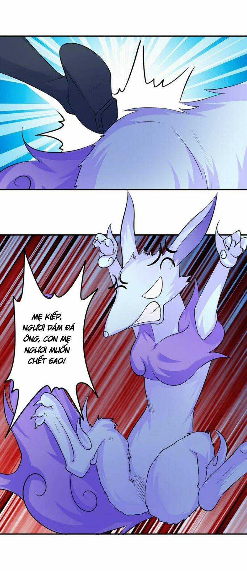 Cực Vũ Huyền Đế Chapter 46 trang 21