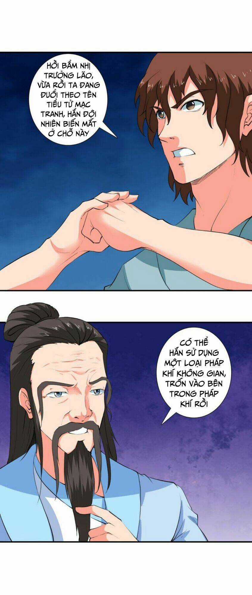 Cực Vũ Huyền Đế Chapter 48 trang 21