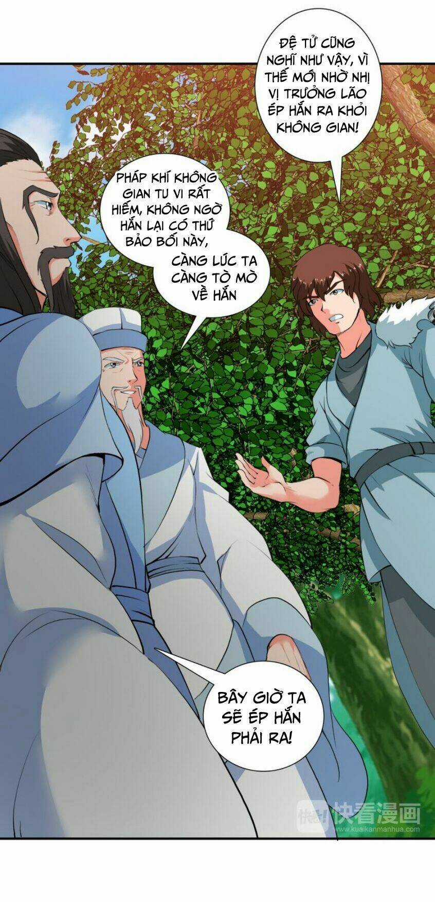 Cực Vũ Huyền Đế Chapter 48 trang 22