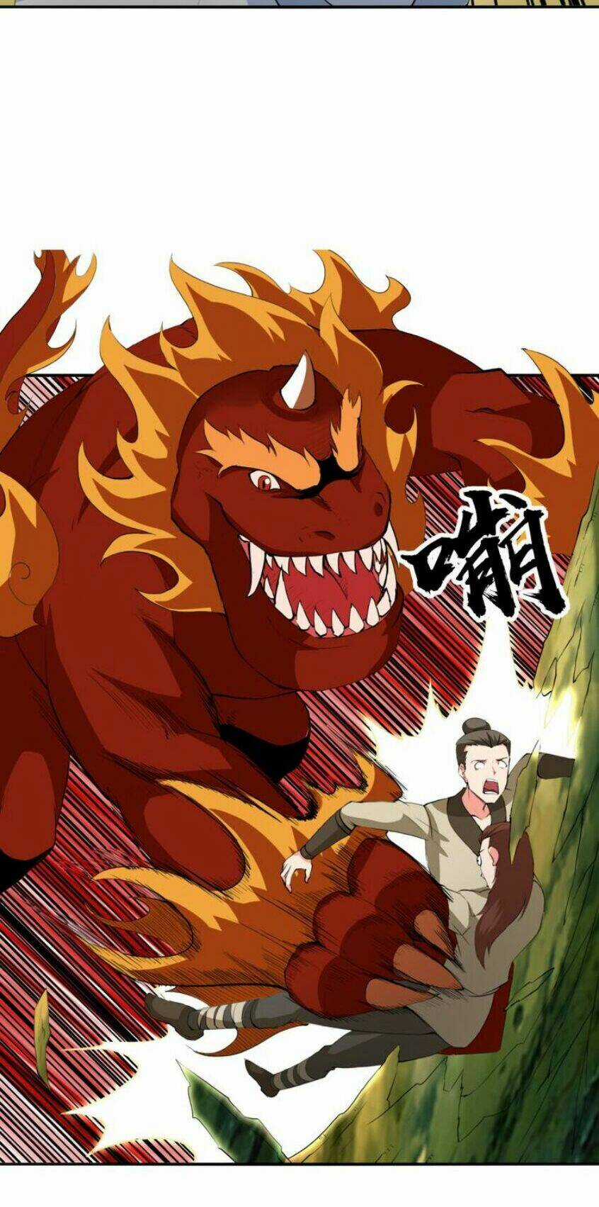 Cực Vũ Huyền Đế Chapter 49 trang 12