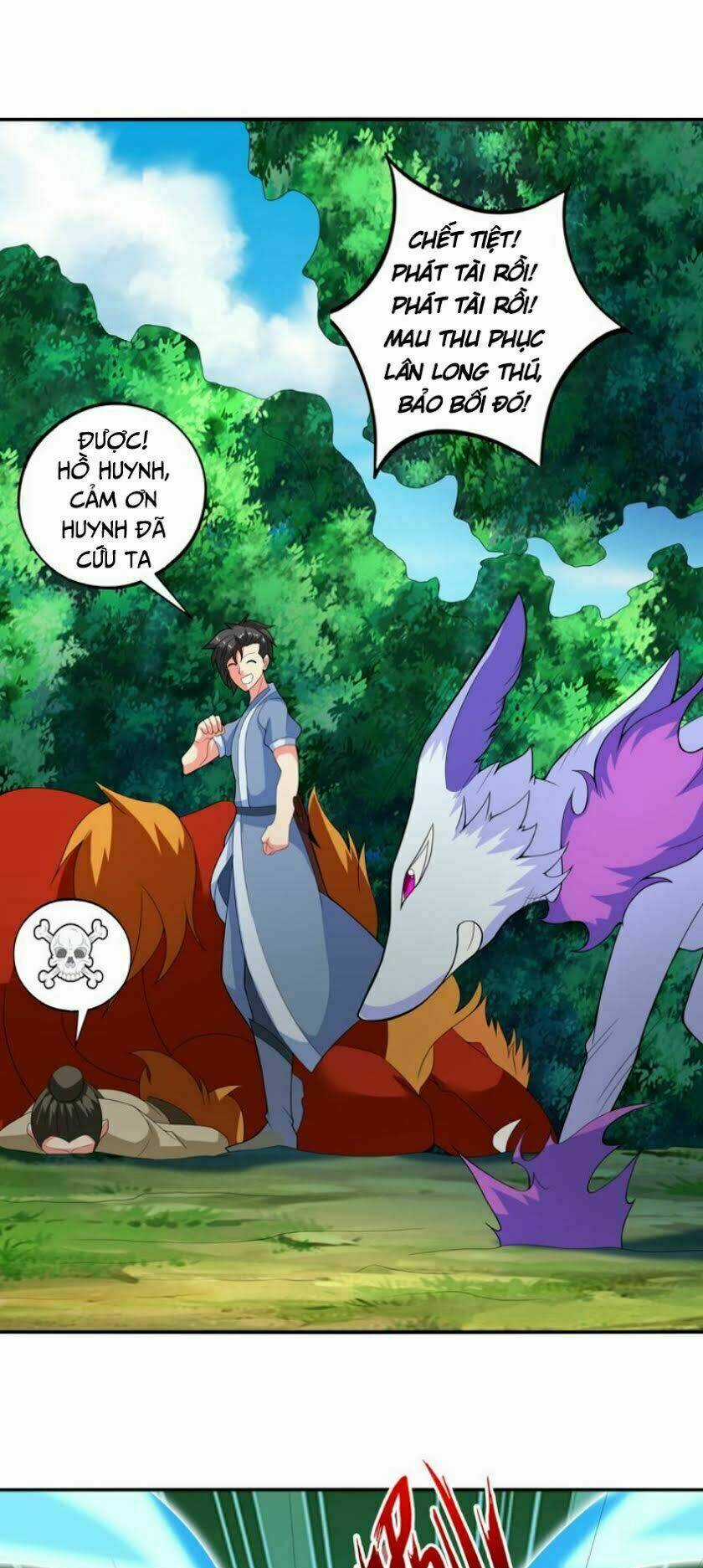 Cực Vũ Huyền Đế Chapter 50 trang 13