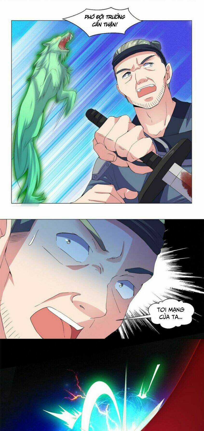 Cực Vũ Huyền Đế Chapter 52 trang 15