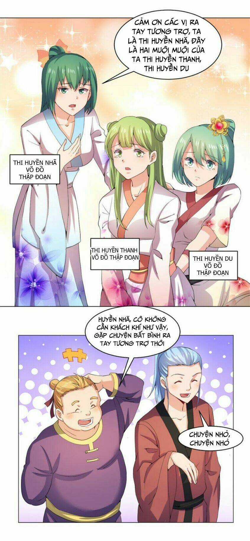 Cực Vũ Huyền Đế Chapter 54 trang 11