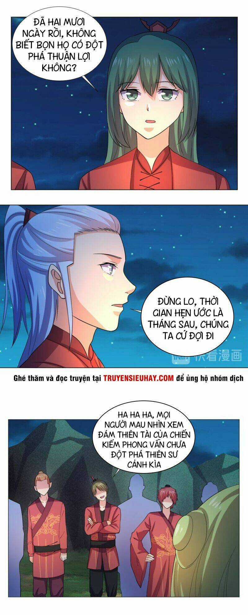 Cực Vũ Huyền Đế Chapter 57 trang 6