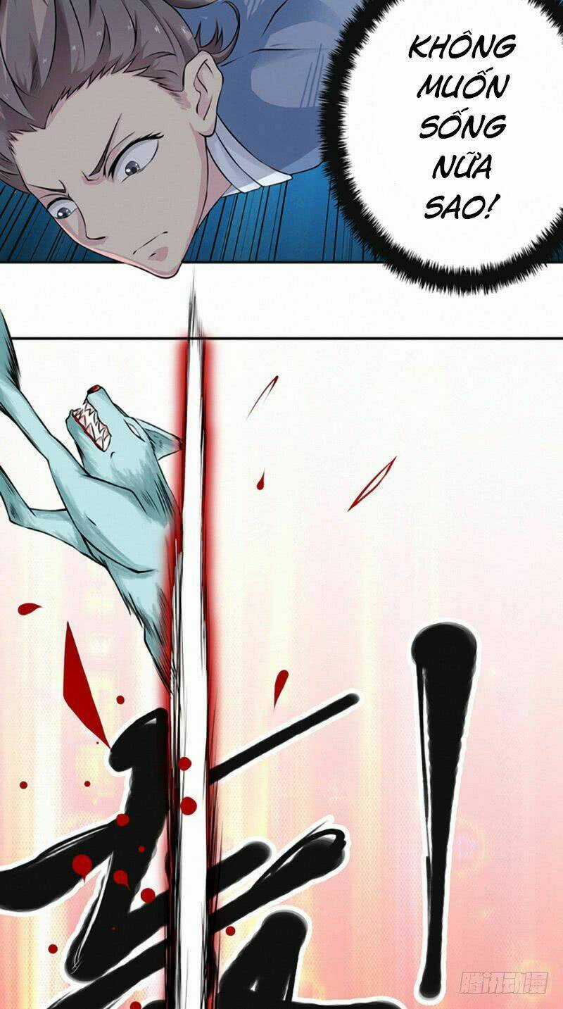 Cực Vũ Huyền Đế Chapter 6 trang 5