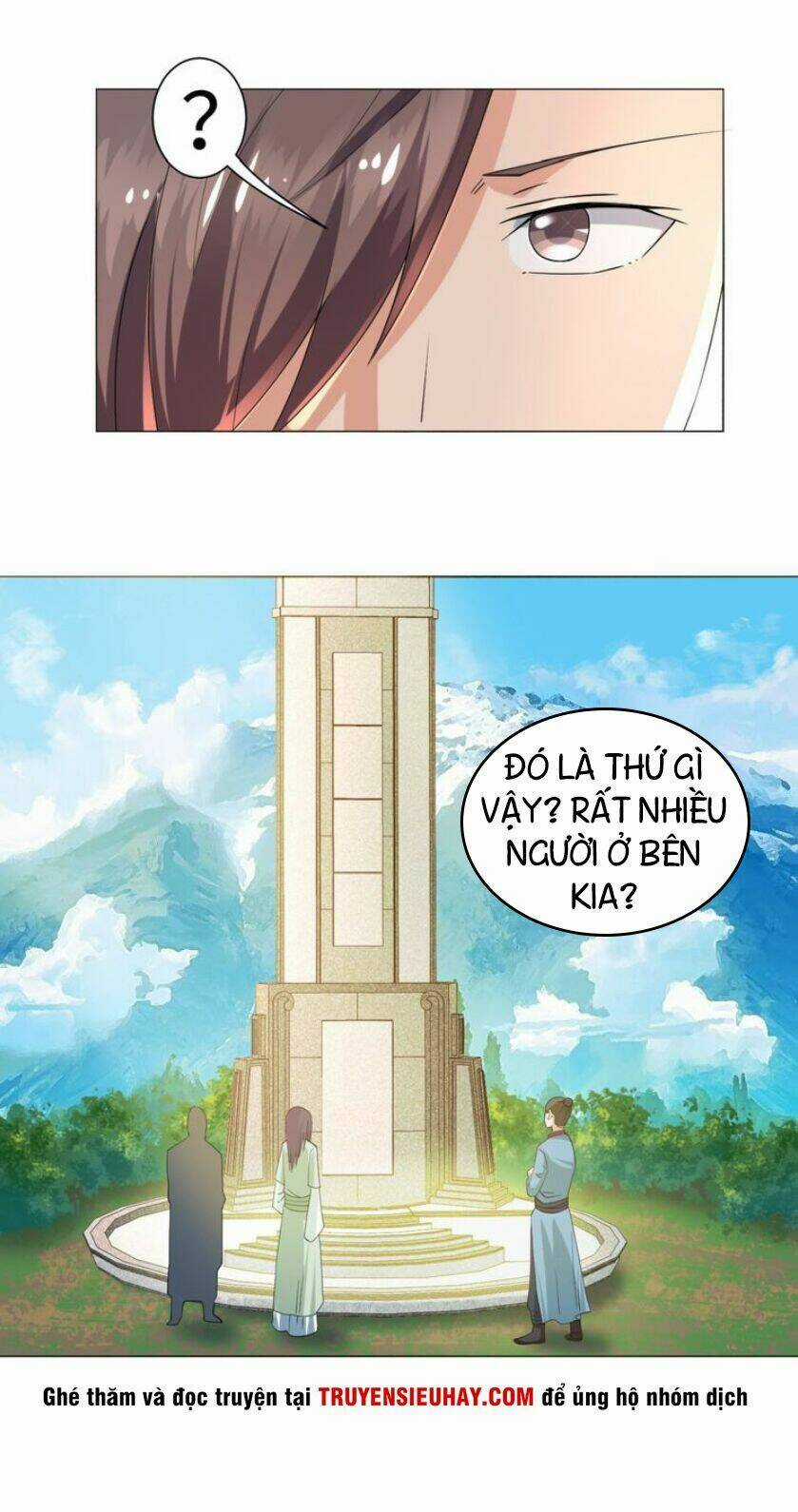 Cực Vũ Huyền Đế Chapter 62 trang 17