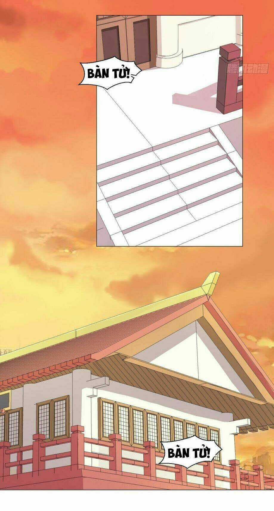 Cực Vũ Huyền Đế Chapter 65 trang 11