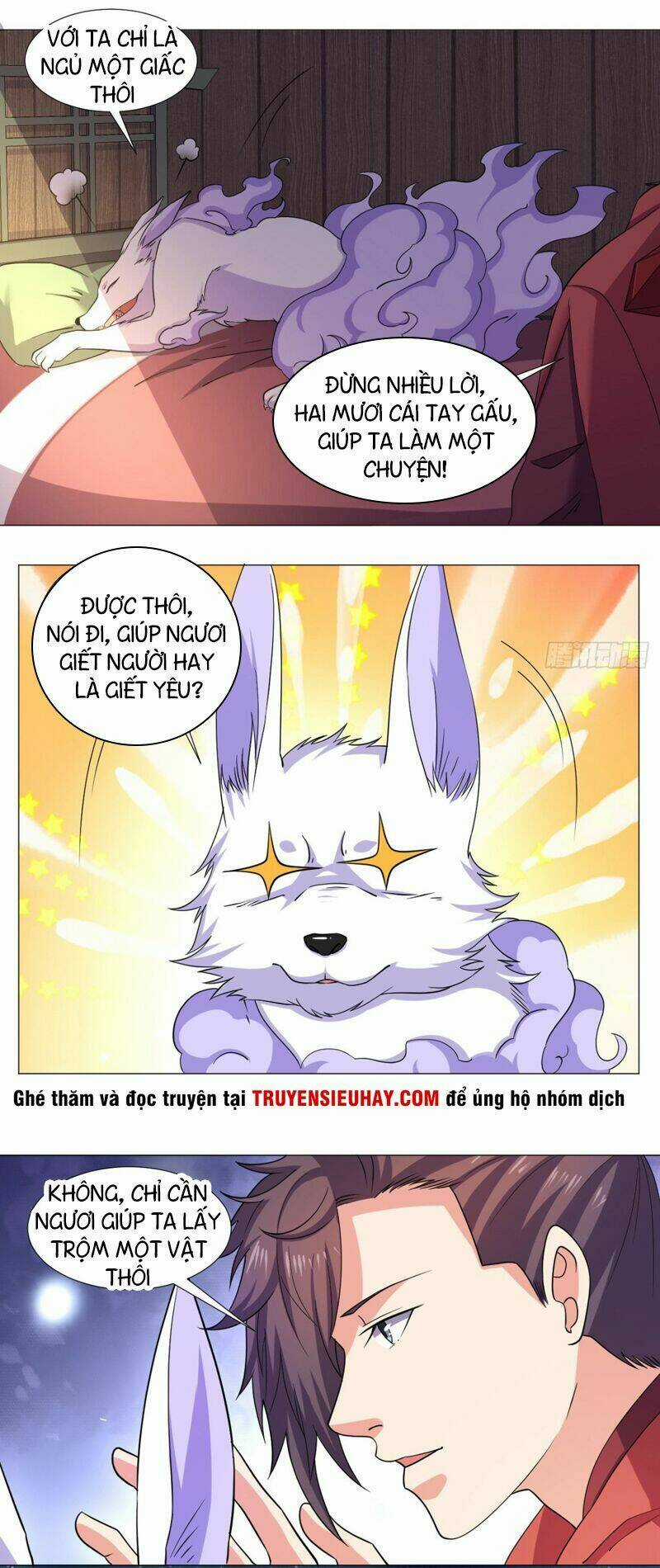 Cực Vũ Huyền Đế Chapter 67 trang 4