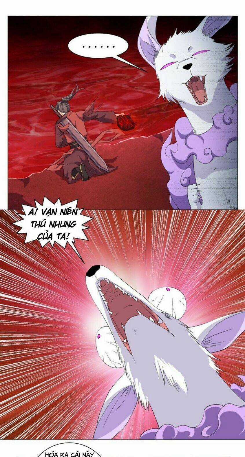 Cực Vũ Huyền Đế Chapter 69 trang 3