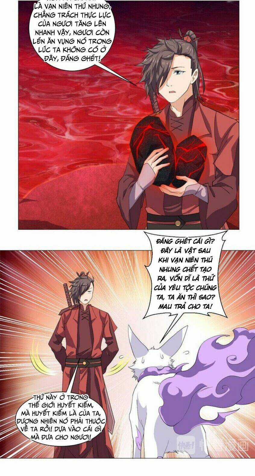 Cực Vũ Huyền Đế Chapter 69 trang 4