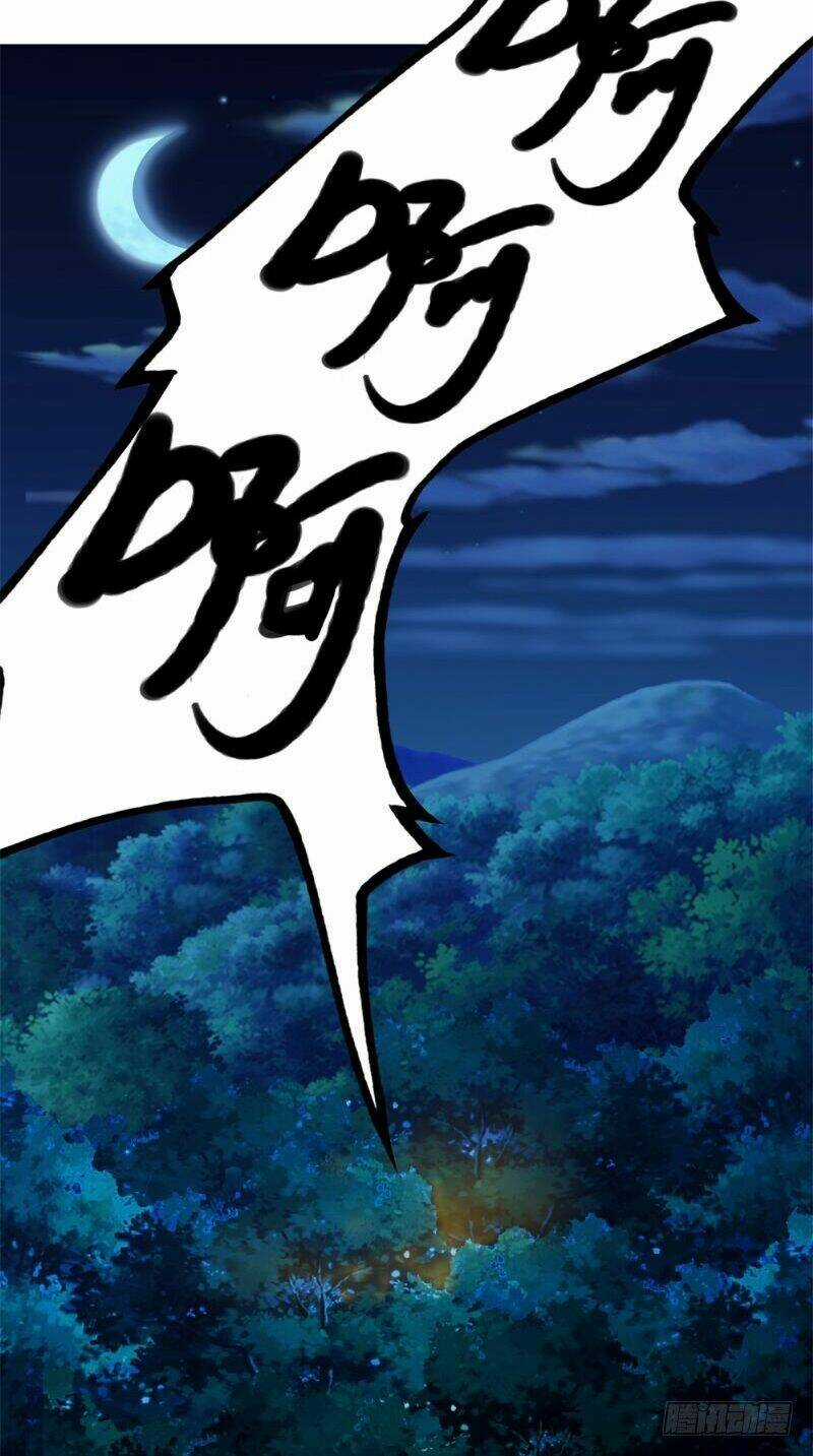 Cực Vũ Huyền Đế Chapter 7 trang 15