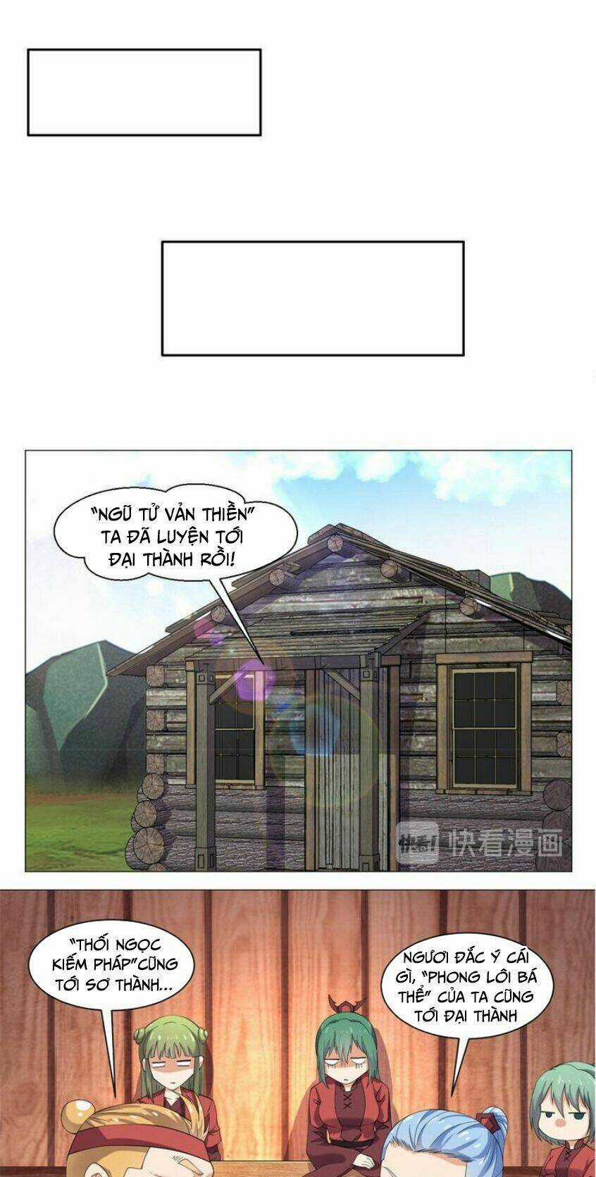 Cực Vũ Huyền Đế Chapter 70 trang 5