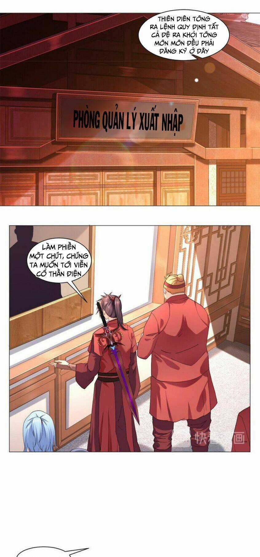 Cực Vũ Huyền Đế Chapter 70 trang 9