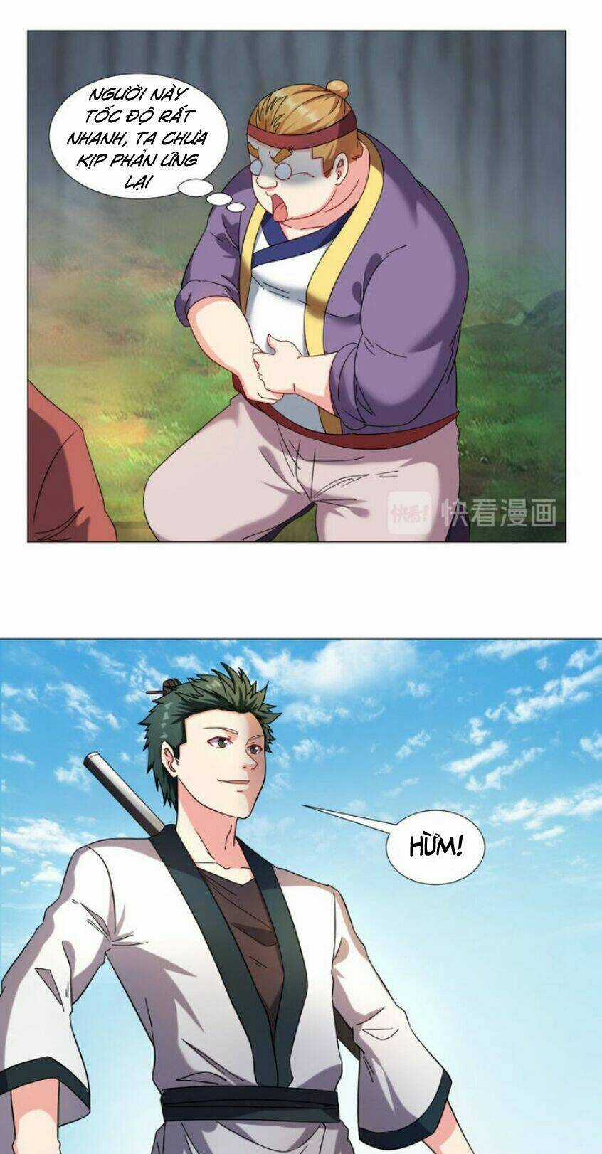 Cực Vũ Huyền Đế Chapter 73 trang 5