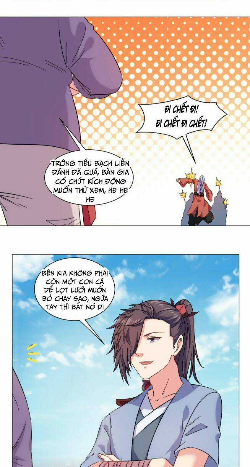 Cực Vũ Huyền Đế Chapter 75 trang 16