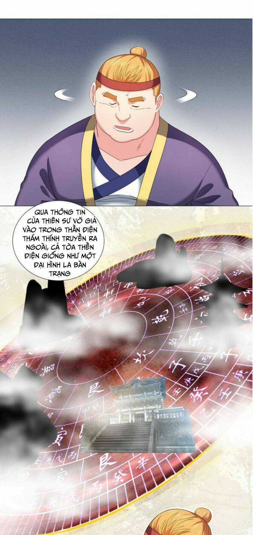 Cực Vũ Huyền Đế Chapter 76 trang 5