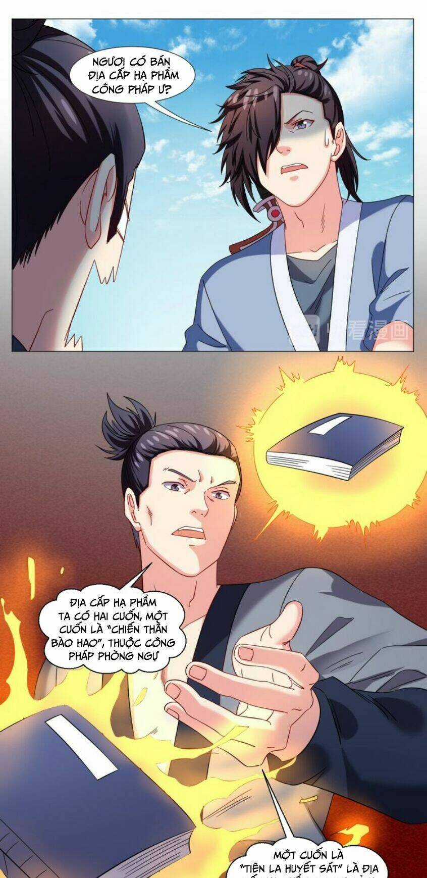 Cực Vũ Huyền Đế Chapter 77 trang 5