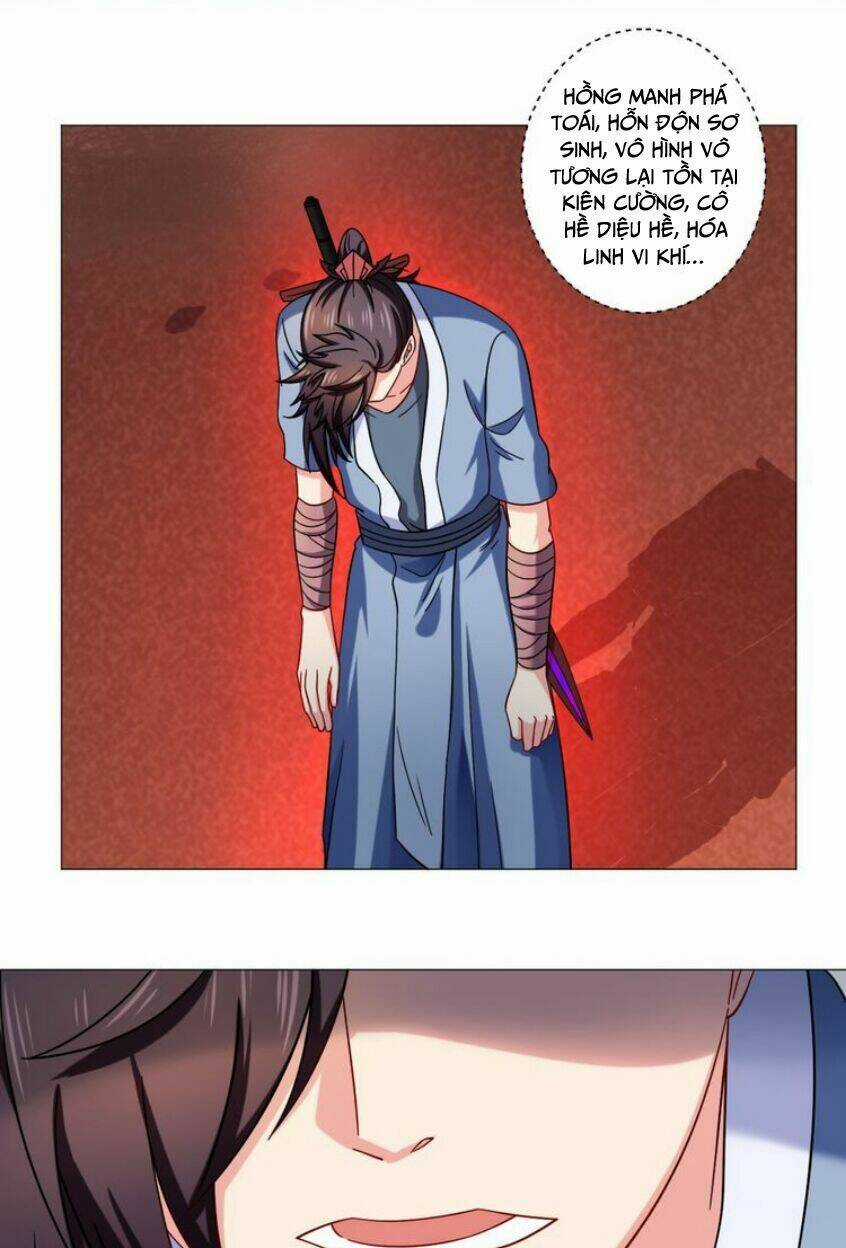 Cực Vũ Huyền Đế Chapter 78 trang 13