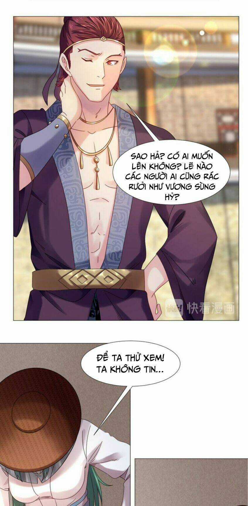 Cực Vũ Huyền Đế Chapter 80 trang 15