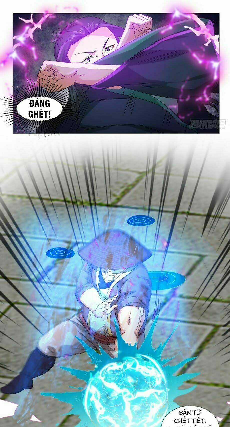 Cực Vũ Huyền Đế Chapter 83 trang 16