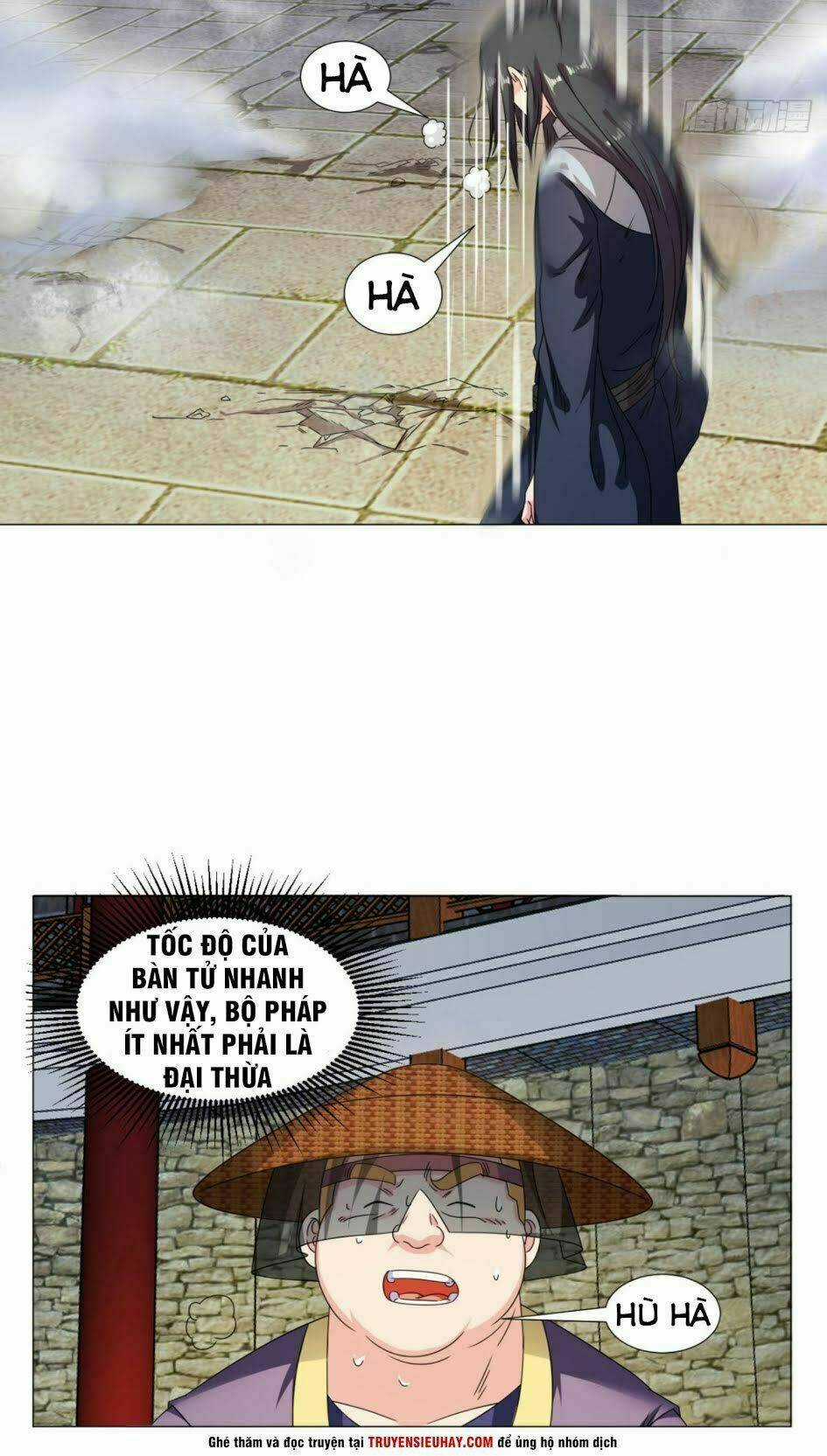 Cực Vũ Huyền Đế Chapter 83 trang 21