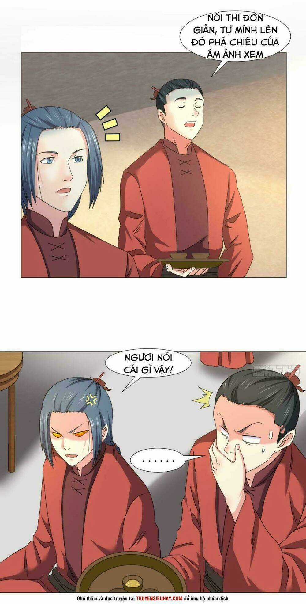 Cực Vũ Huyền Đế Chapter 83 trang 3