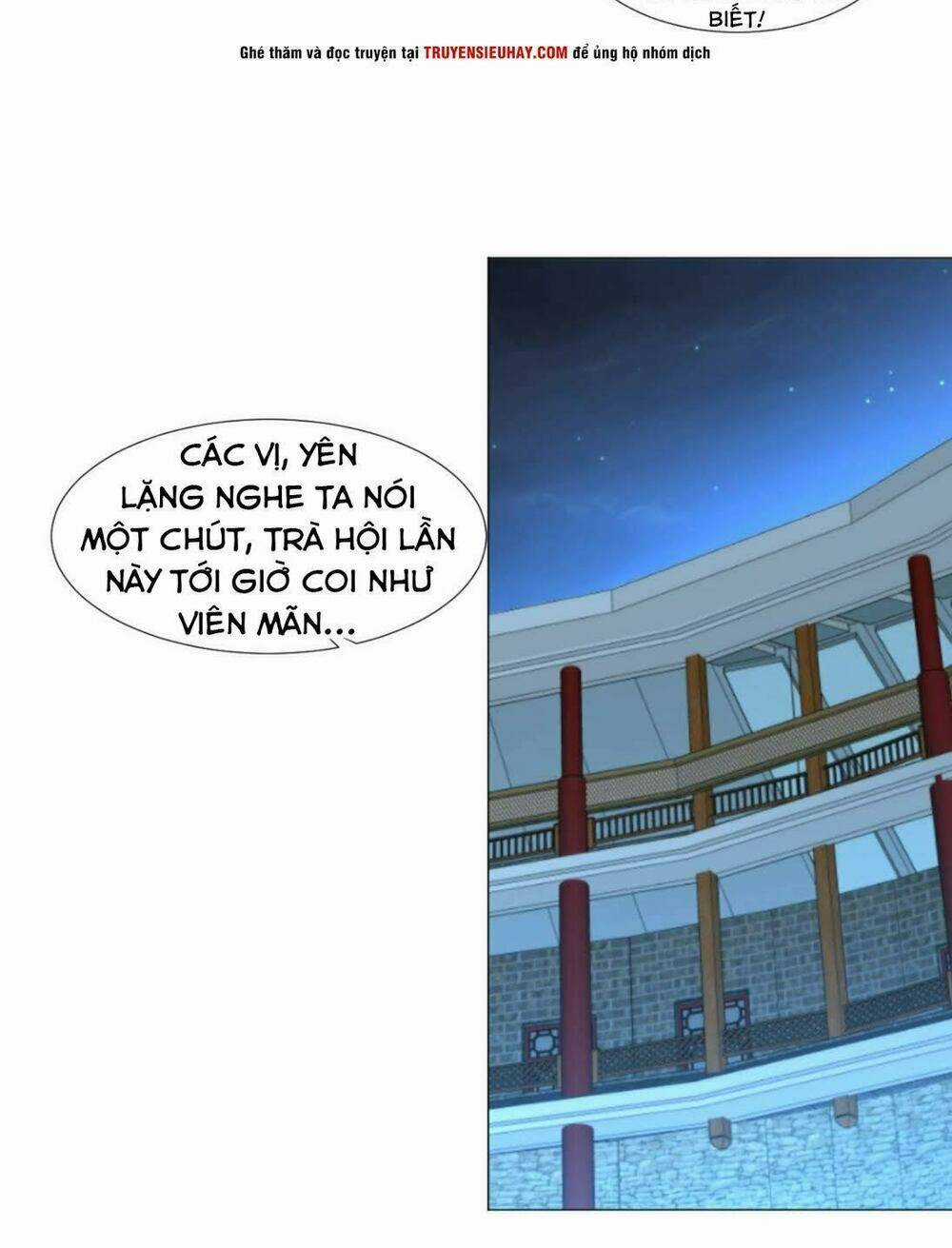Cực Vũ Huyền Đế Chapter 83 trang 31