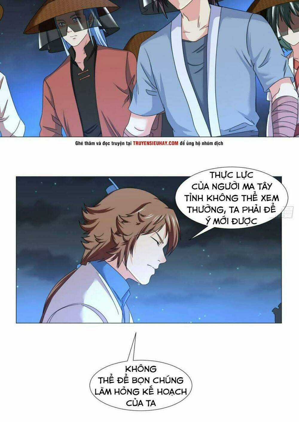 Cực Vũ Huyền Đế Chapter 83 trang 33