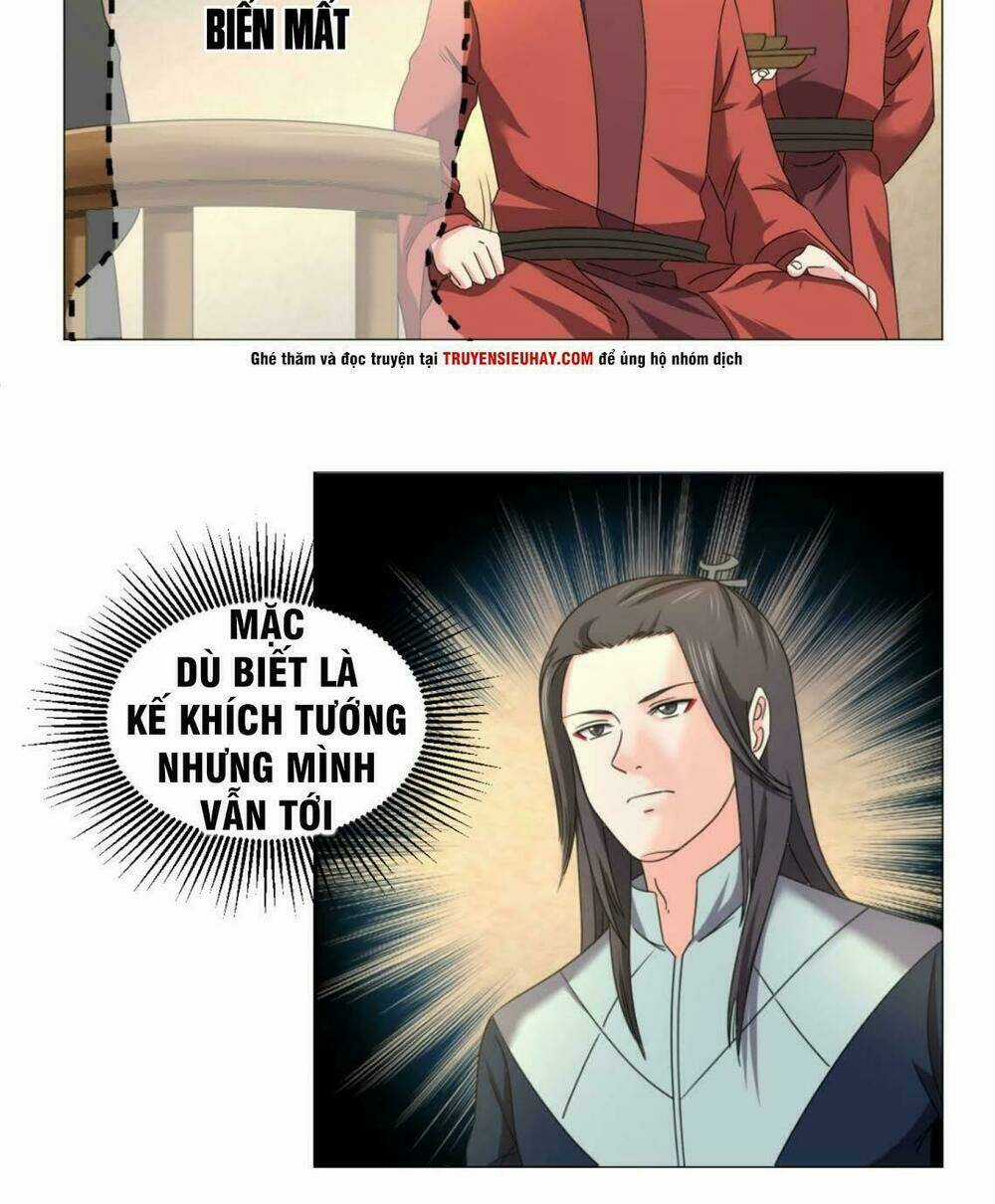 Cực Vũ Huyền Đế Chapter 83 trang 5