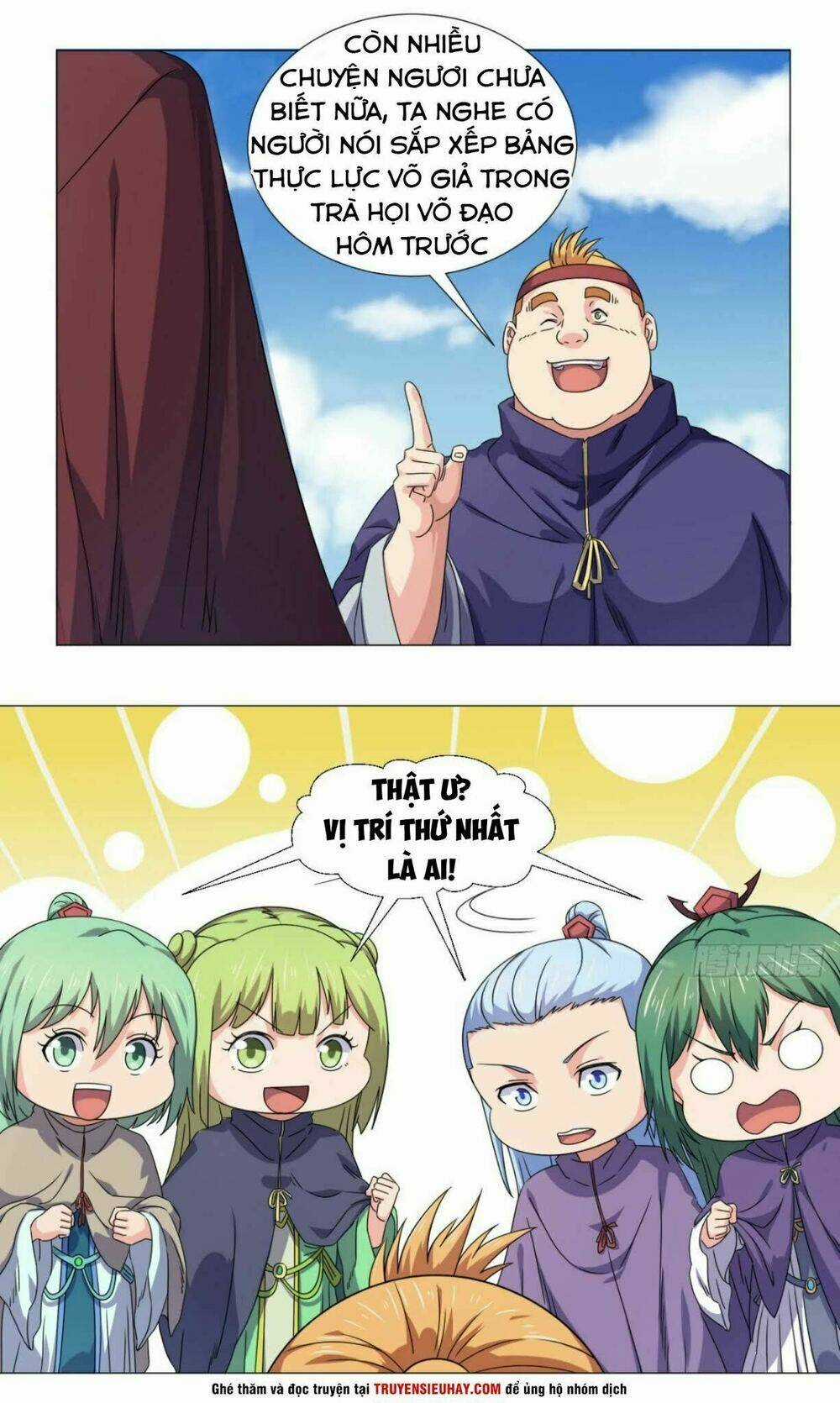 Cực Vũ Huyền Đế Chapter 84 trang 3